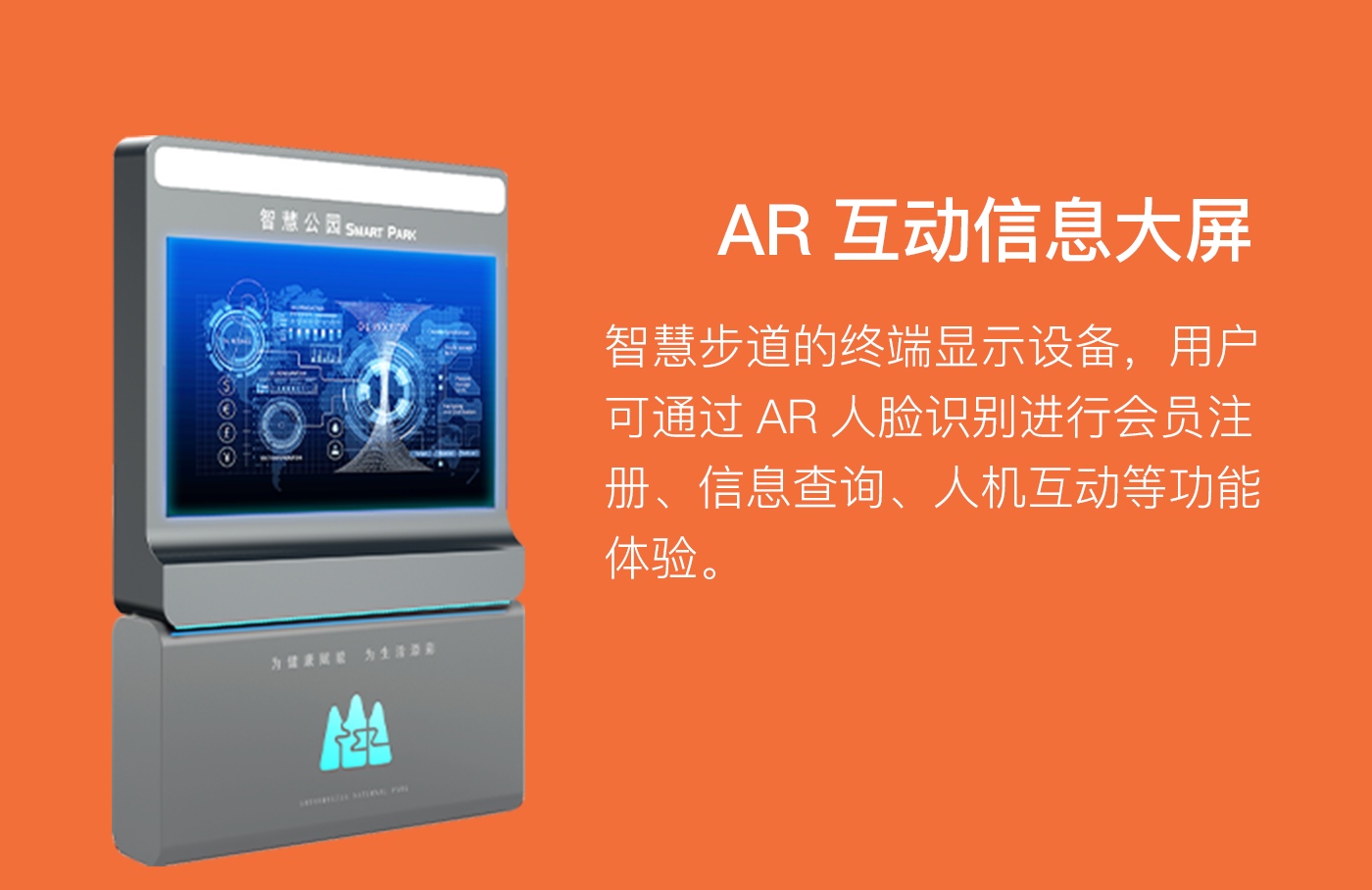kaiyun体育官方网站 - 智慧体育领航者，赛事专业运营商