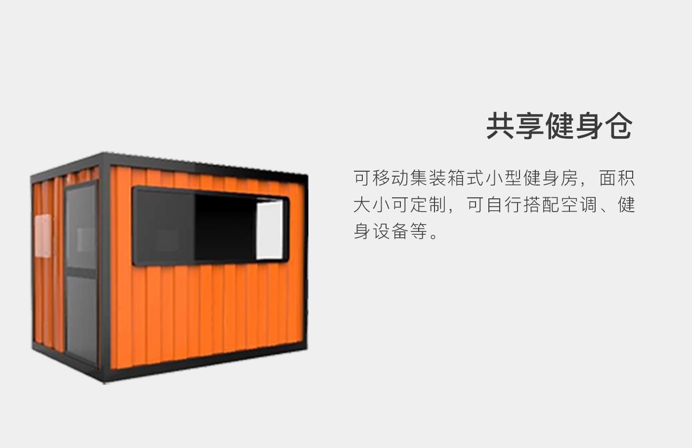kaiyun体育官方网站 - 智慧体育领航者，赛事专业运营商