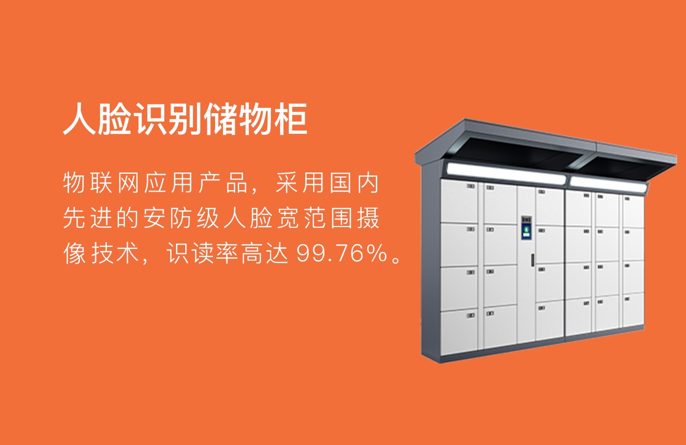 kaiyun体育官方网站 - 智慧体育领航者，赛事专业运营商